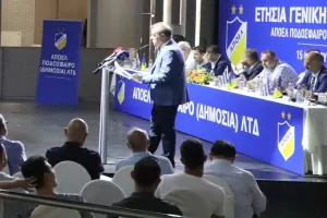 Μια γενική συνέλευση, καμία σχέση με 12 ή 24 μήνες πριν