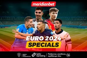 Euro 2024: Πληρώνουν τα φαβορί κατάκτησης – Πάρε το μπόνους σου και πόνταρε!  