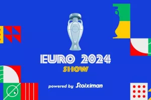 Euro 2024: Τα 10 ρεκόρ που απειλούνται να καταρριφθούν στην φετινή ευρωπαϊκή διοργάνωση