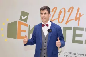 Φαινόμενο...
