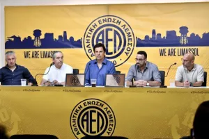 (Βίντεο/Φώτος kerkida) H παρουσίαση των Κόλμαν, Κορακάκη και Γιάννου