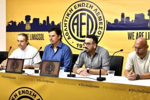 (Βίντεο/Φώτος kerkida) H παρουσίαση των Κόλμαν, Κορακάκη και Γιάννου