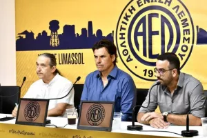 (Βίντεο/Φώτος kerkida) H παρουσίαση των Κόλμαν, Κορακάκη και Γιάννου