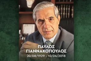 Έξι χρόνια χωρίς τον Παύλο...