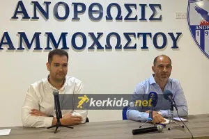 Όπως έπρεπε!
