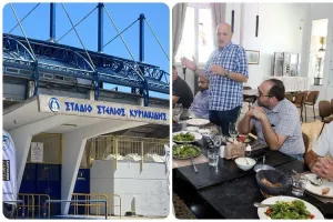 ΔΥΣΚΟΛΟ... θέμα