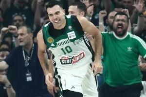 Η... Χρυσή Βίβλος/ Έφτασε τους 41 τίτλους ο Παναθηναϊκός!