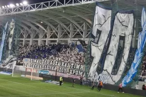 Κάτι... λέει/Απόλλων