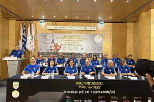 (Βίντεο-Φώτος Kerkida) Η διάσκεψη με θέμα την Κυπριακή συμμετοχή στους Ολυμπιακούς αγώνες του Παρισιού