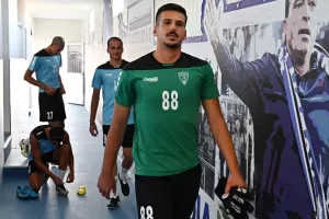 (Φώτος) Καλημέρα… με εικόνες 