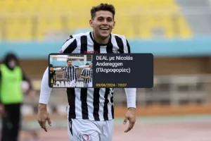 Επίσημο για τον Andereggen