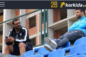 Γιώργος και Γιάννος