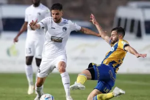 Βγήκε... η ανακοίνωση για το DEAL