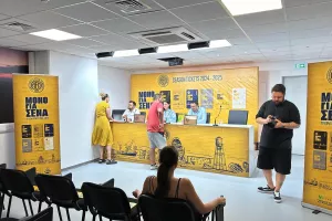 Παρουσίασε τα διαρκείας η ΑΕΛ με... μεταγραφικές ανακοινώσεις!
