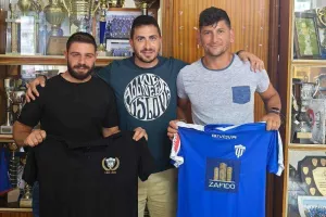 Ανακοίνωση για Βαττή και Βραχίμη