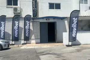 (Βίντεο/Φώτος) “Τέτοιες συμφωνίες αναλογούν στο μέγεθος της Ανόρθωσης”