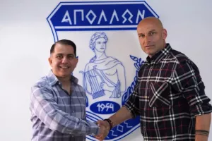 Παρουσιάζει Γκούλα