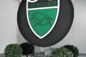 Το προπονητικό τιμ του Ολυμπιακού
