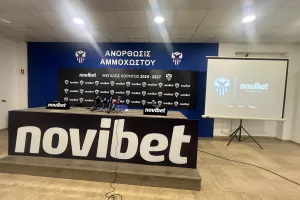 (Βίντεο/Φώτος) “Τέτοιες συμφωνίες αναλογούν στο μέγεθος της Ανόρθωσης”