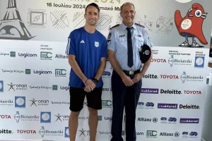 (Βίντεο-Φώτος Kerkida) Η διάσκεψη με θέμα την Κυπριακή συμμετοχή στους Ολυμπιακούς αγώνες του Παρισιού