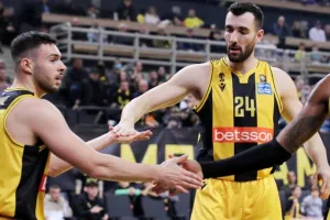Το πρόγραμμα της ΑΕΚ Betsson στο BCL