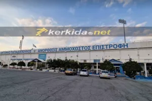 Δουλειά, δουλειά, δουλειά
