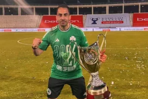 Νέα πρόκληση…