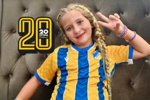 ΟΛΟΙ στο Stadionul Zimbru με θετική ενέργεια