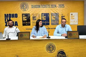 Παρουσίασε τα διαρκείας η ΑΕΛ με... μεταγραφικές ανακοινώσεις!