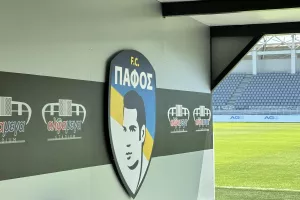 Μύρισε... Πάφος στο "Άλφαμέγα" (φώτος)