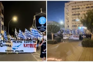 ΘΥΡΑ 1/Πορεία διαμαρτυρίας και "ΑΓΩΝΑΣ ΜΕΧΡΙΣ ΕΣΧΑΤΩΝ" 