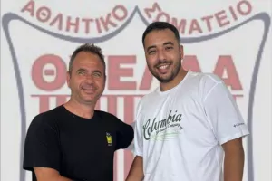 Εναρξη συνεργασίας με Αντρέα Φώκου