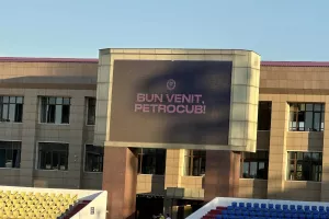 Καλωσόρισμα σε FC Petrocub 