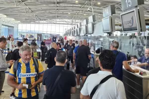 Πτήση...για Μολδαβία 