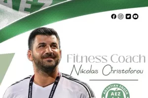 Ανακοίνωσε Νικόλα Χριστοφόρου