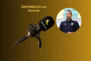 ΗΧΗΤΙΚΟ-Έκτορ για Chacon/" Μεγάλη εμπειρία σε σχέση με την ηλικία του-Είχε πολλές προσφορές"