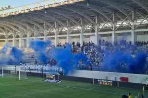 Ατμόσφαιρα από τους Παφίτες στο πρώτο τους ευρωπαϊκό! (Φώτος/Βίντεο Kerkida) 