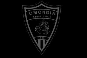 Συλλυπητήρια ανακοίνωση