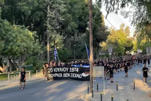 Αντικατοχική/ΑΠΟΕΛ