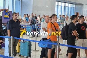 Μέσα και ο Αβέρωφ!