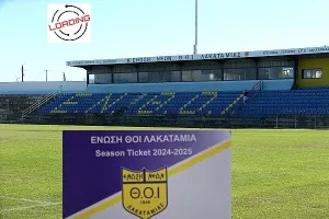 "Ελάτε δίπλα μας να κρατήσουμε το ΘΟΙ δυνατό και υγιές"