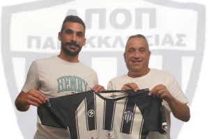Συμφωνία με Θανέλα