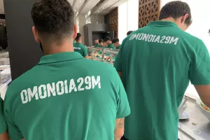 Κλικς... από το ξενοδοχείο