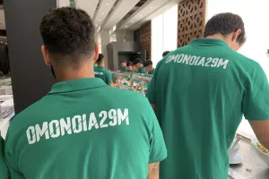Κλικς... από το ξενοδοχείο