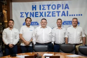 Η νέα διοίκηση του καλαθοσφαιρικού Απόλλωνα 