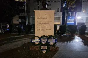 Τιμήθηκε η μνήμη του Αντώνη Παπαδόπουλου