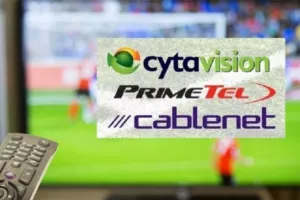 ΕΥΧΑΡΙΣΤΑ νέα/ Κατέληξαν σε συμφωνία Cytavision και Cablenet!