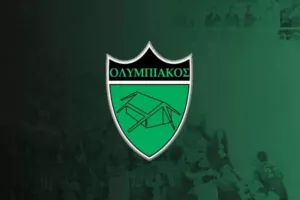 Το νέο Δ.Σ με πρόεδρο τον Χρίστο Χατζηγιάγκου