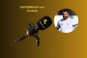 ΗΧΗΤΙΚΟ - Μερκής για Ατζίλι: "Είναι μια πολύ καλή επιλογή νοουμένου ότι..."