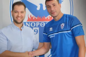 Η ανακοίνωση για Živko Živković